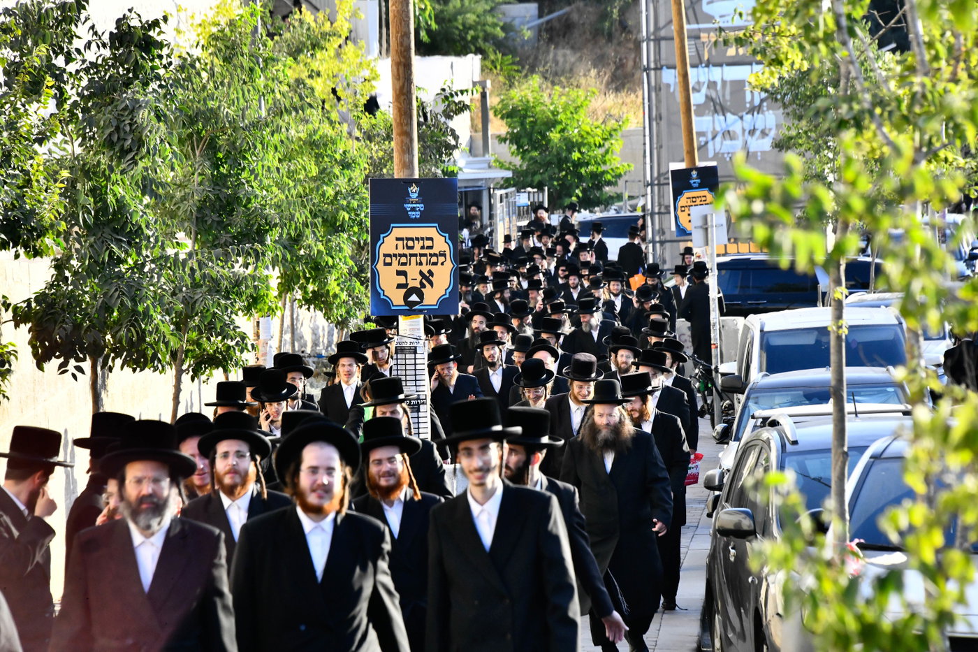 המעמד הענק בויז'ניץ