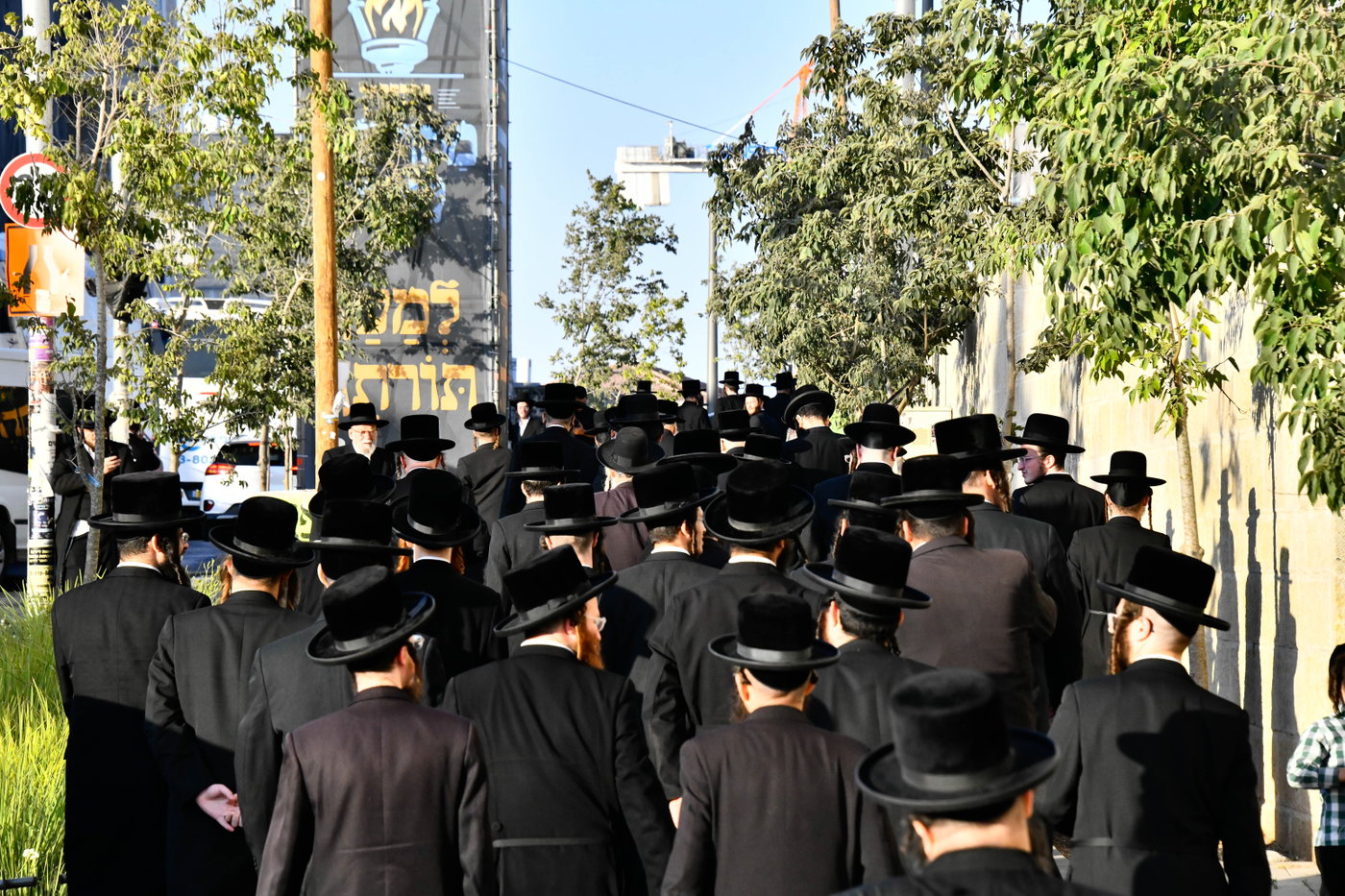 המעמד הענק בויז'ניץ