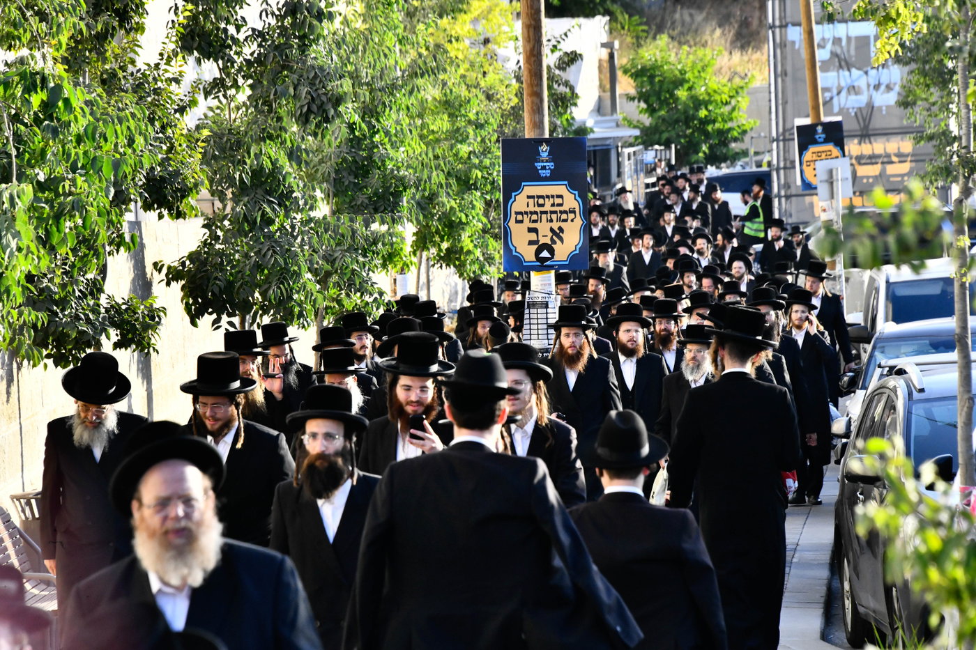 המעמד הענק בויז'ניץ