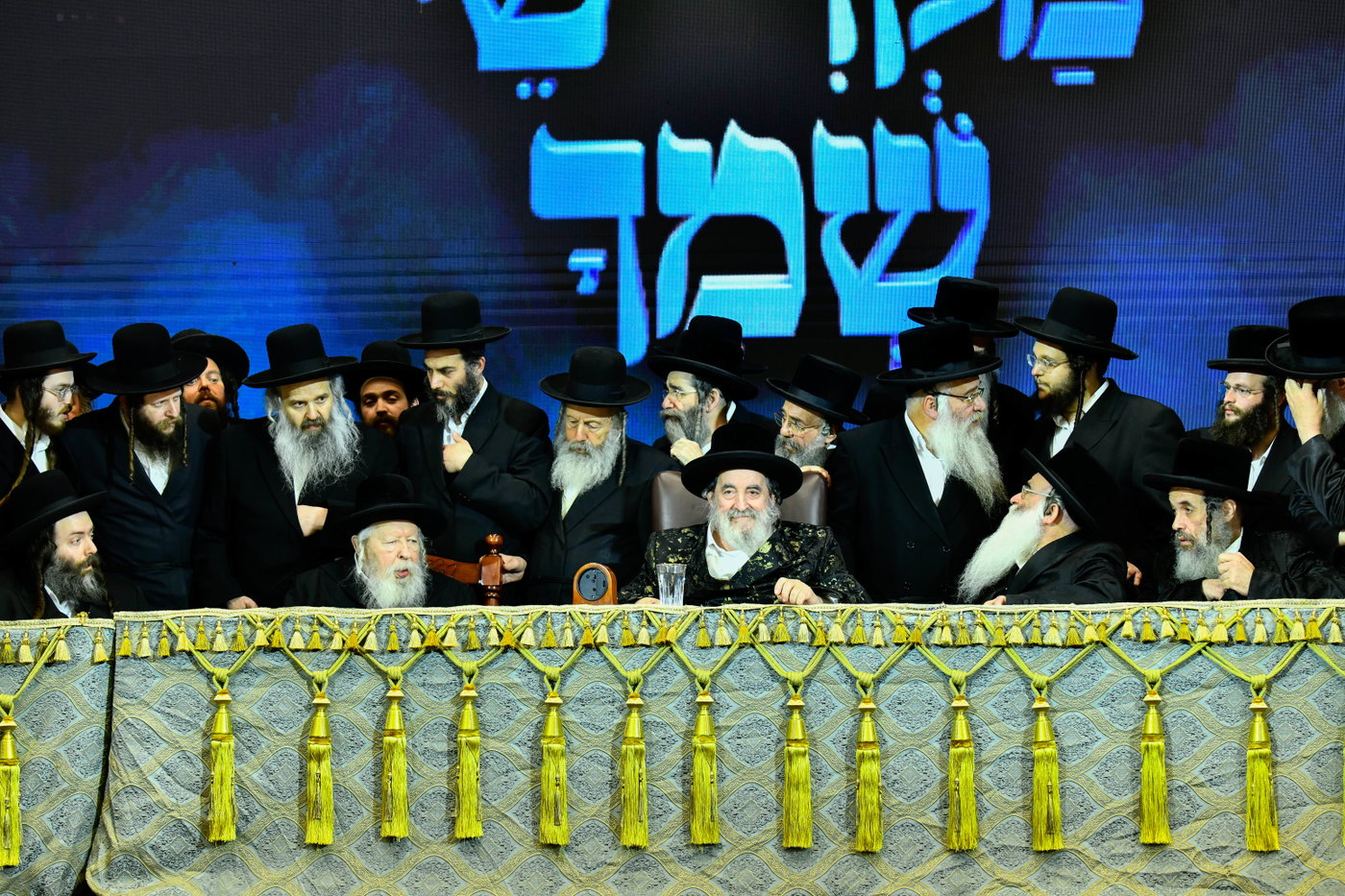 המעמד הענק בויז'ניץ