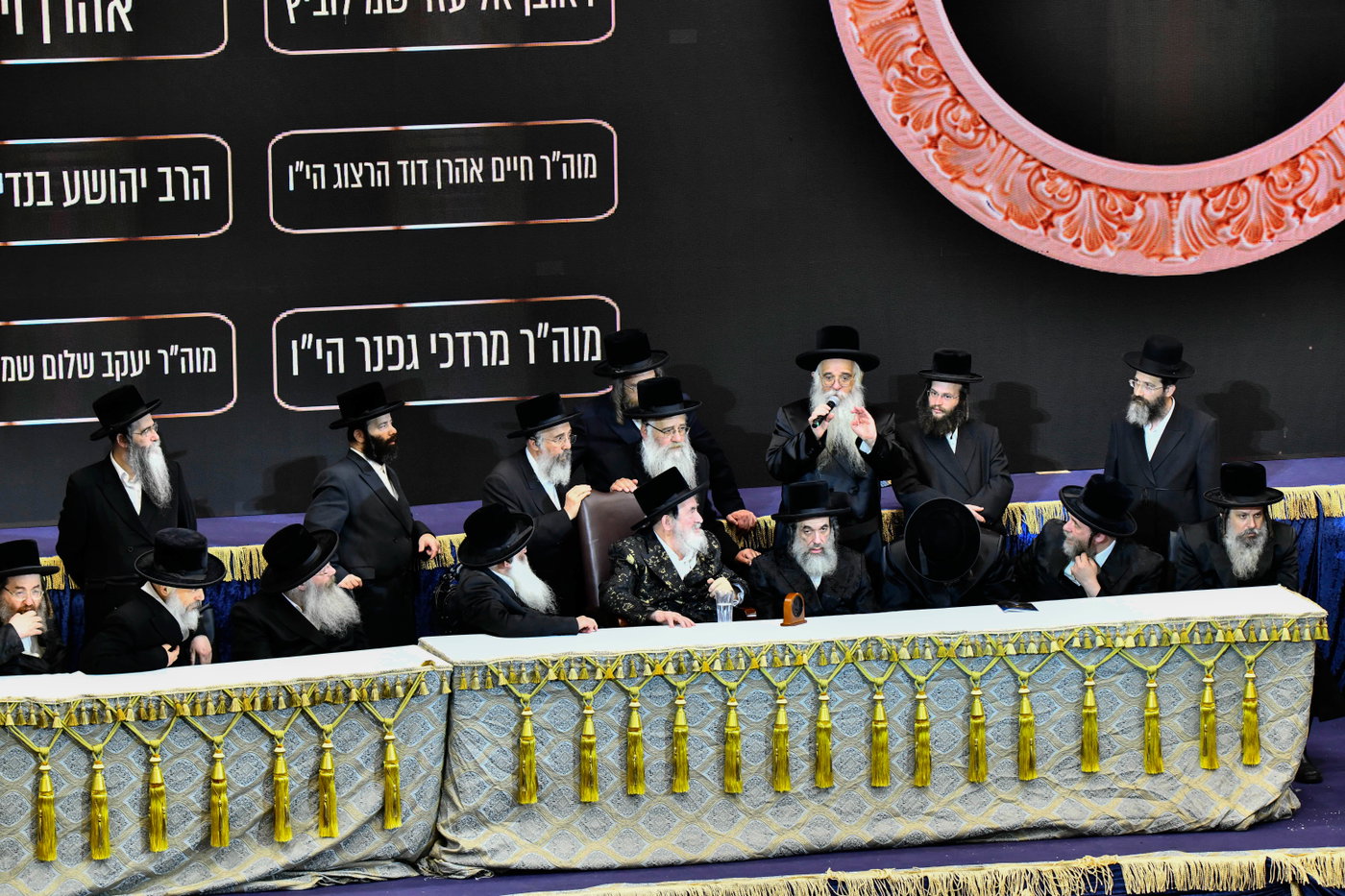המעמד הענק בויז'ניץ