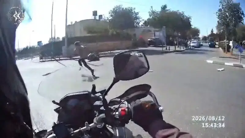 "ראש לרצפה!": המרדף הסוער בשכונה הירושלמית אחרי הפלסטיני | צפו