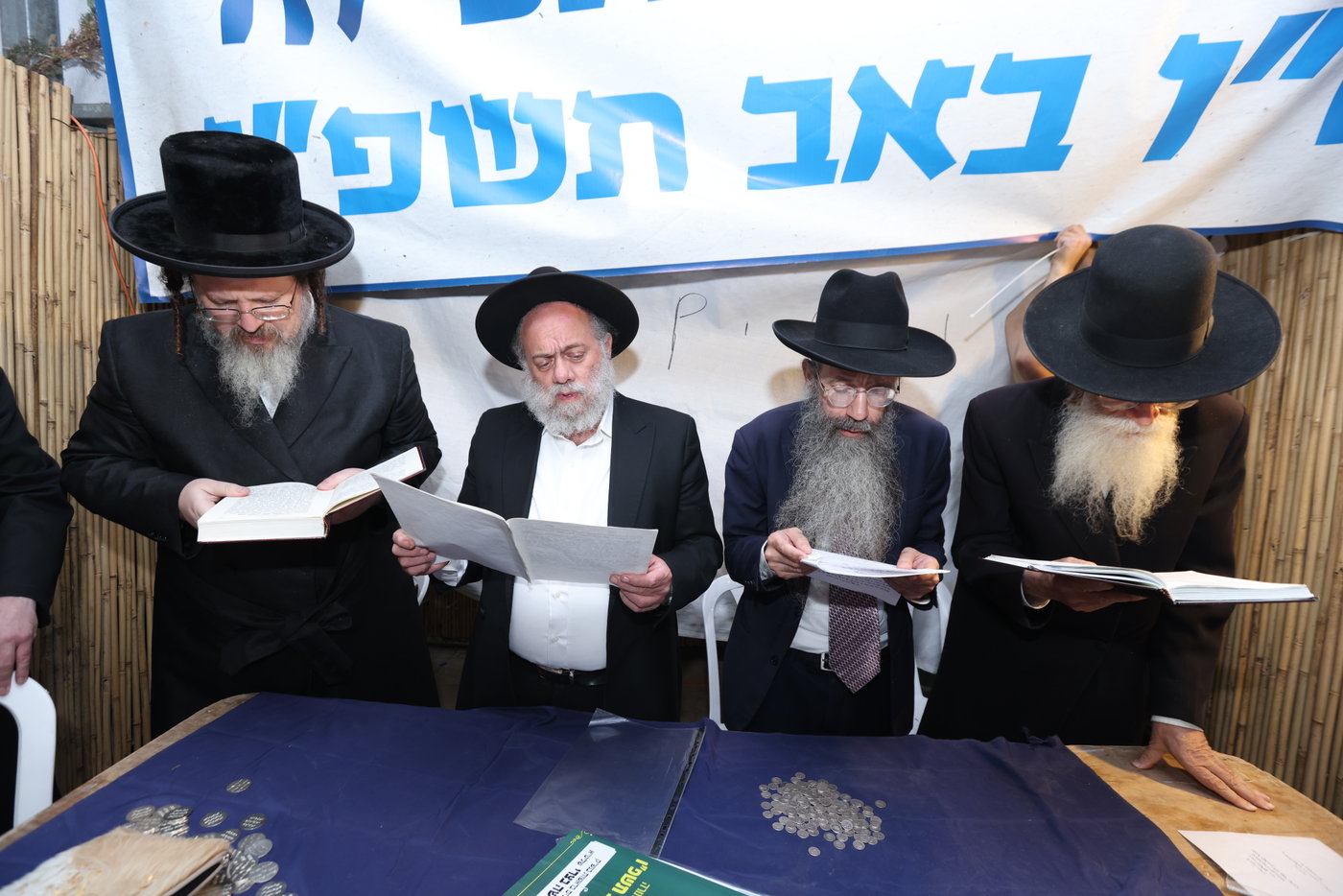 סגולת הפלא של רינה של תורה: אלפים זעקו בעמוקה, לזיווג הגון 