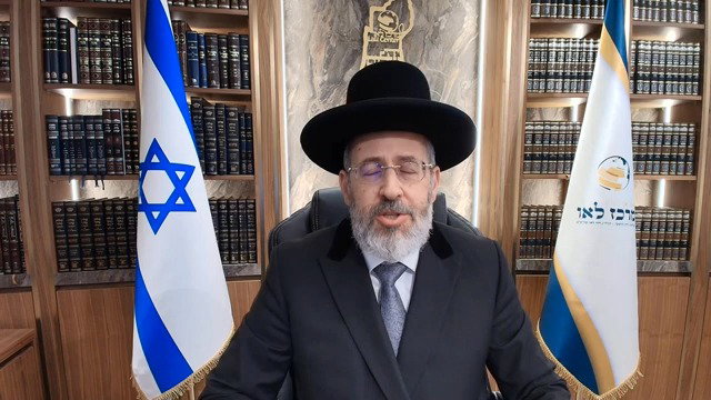 צפו בפינה המלאה