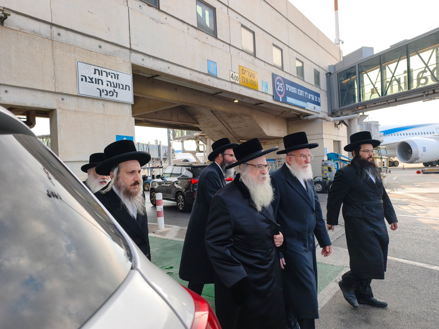 האדמו"ר מצאנז קלויזנבורג בביקור בארץ