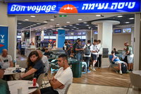 שדה התעופה בחיפה