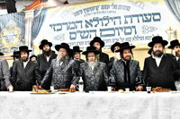הילולא קדישא בקרעטשניף סיגעט