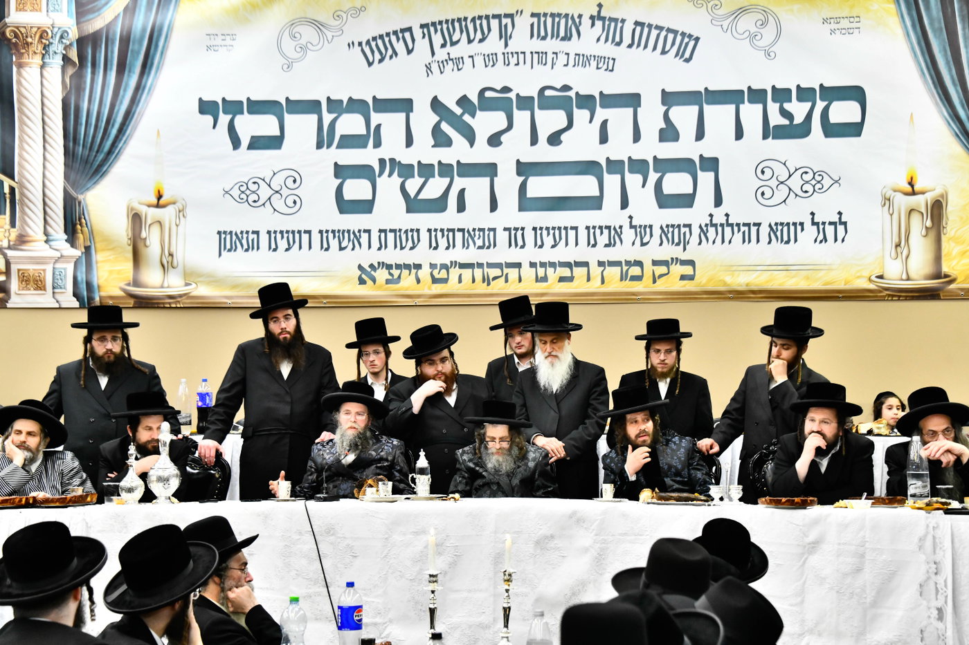 הילולא קדישא בקרעטשניף סיגעט
