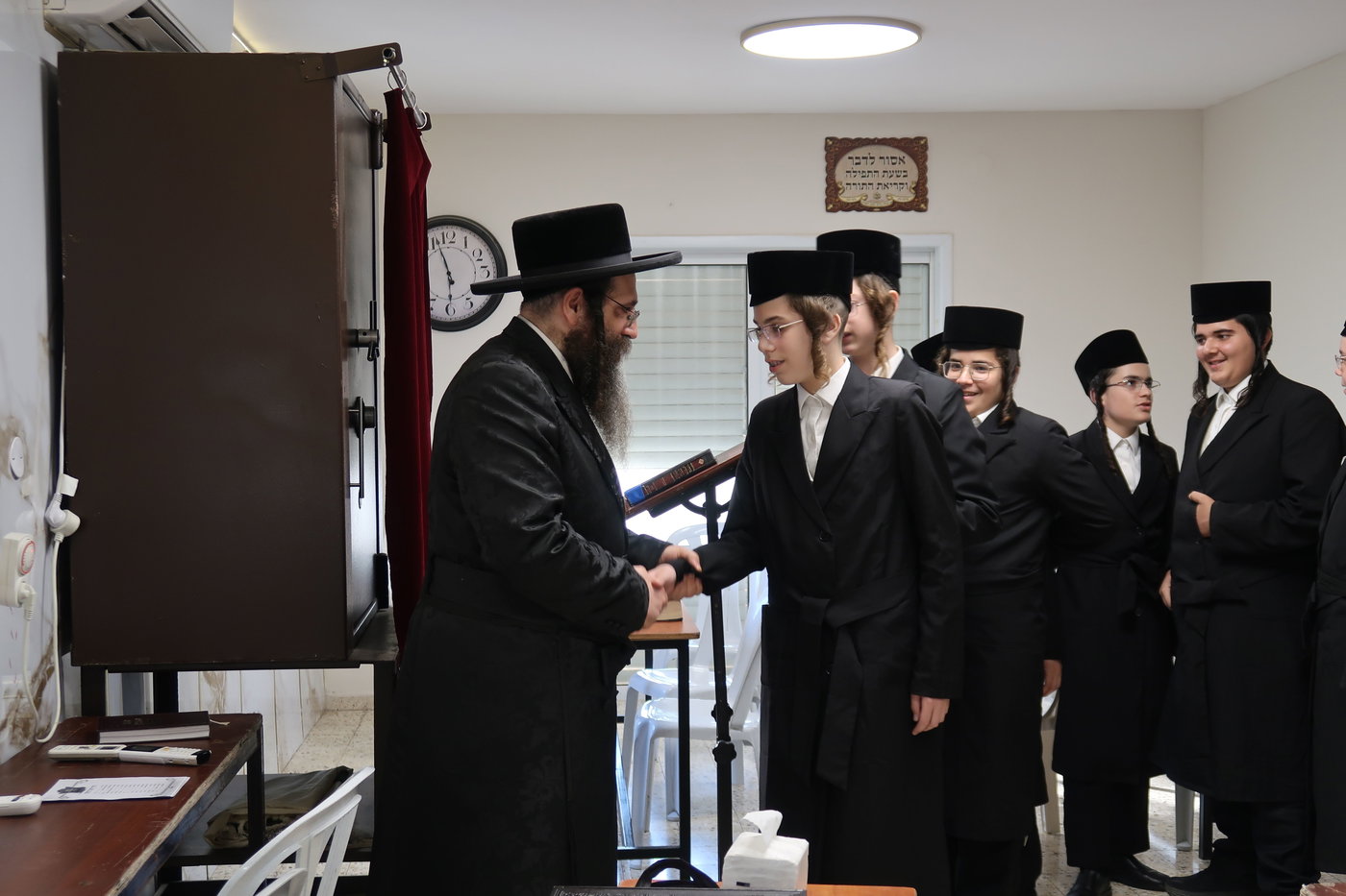 ישיבת צאנז בטבריה
