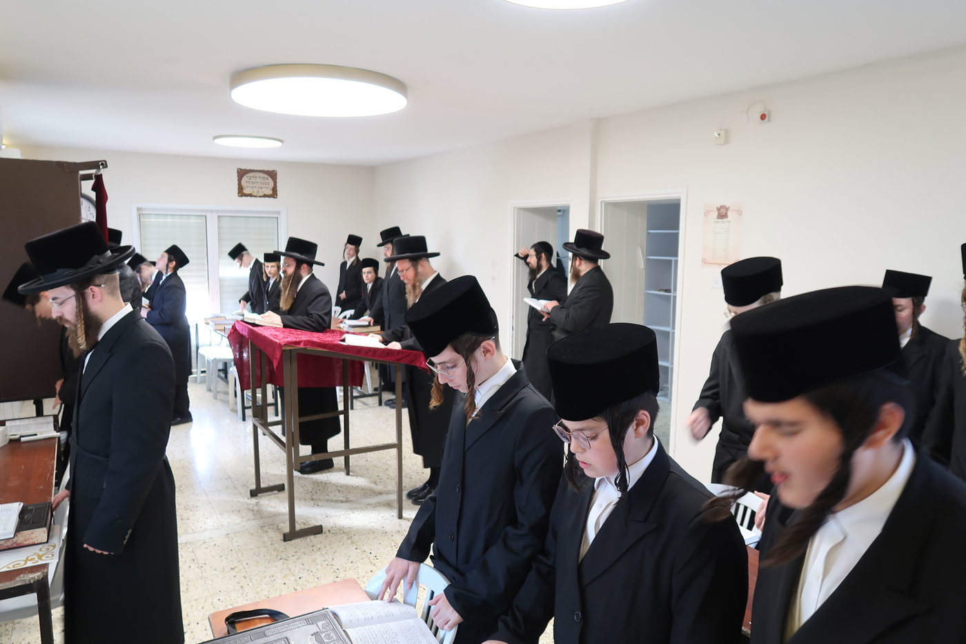 ישיבת צאנז בטבריה