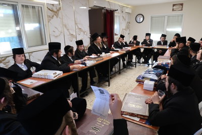 ישיבת צאנז בטבריה