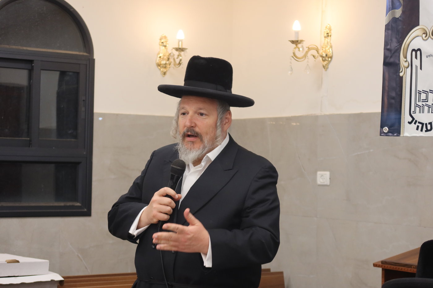 חנוכת הבית לישיבת זוועהיל בביתר