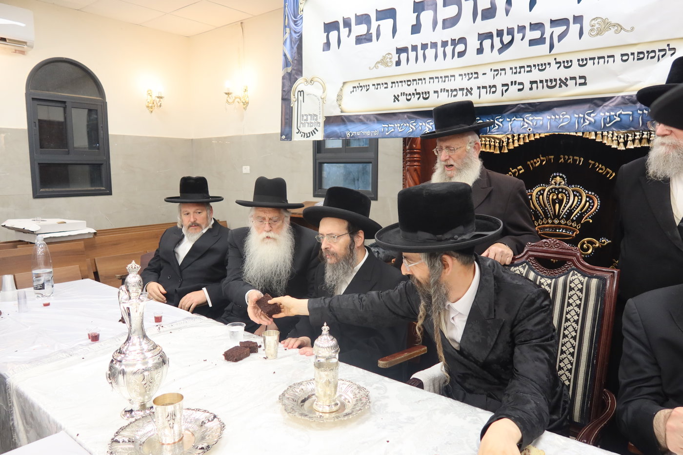 חנוכת הבית לישיבת זוועהיל בביתר