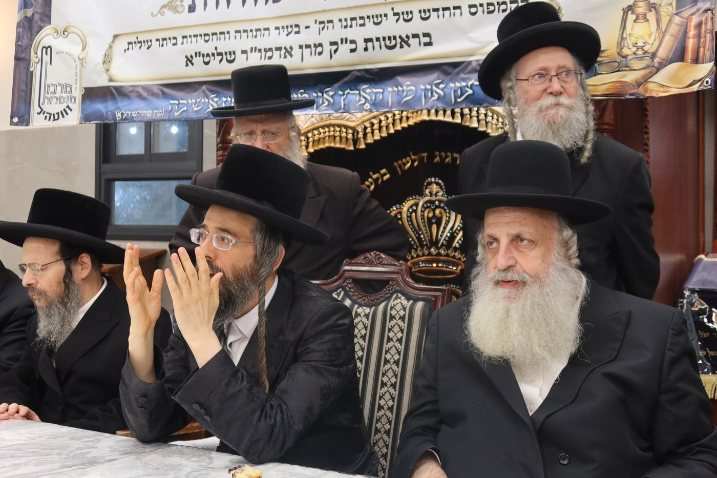 חנוכת הבית לישיבת זוועהיל בביתר