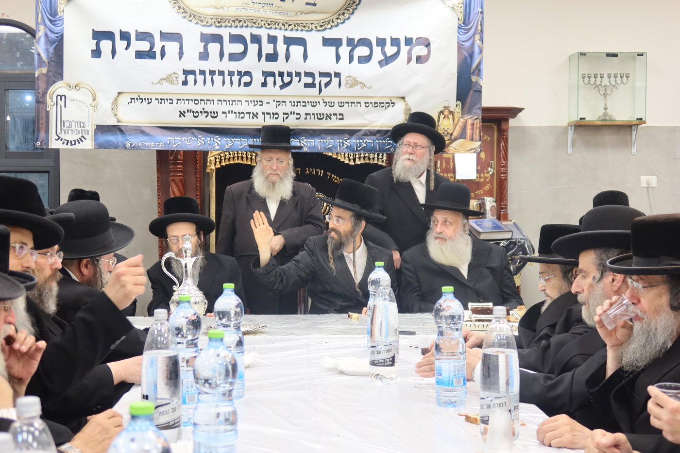 חנוכת הבית לישיבת זוועהיל בביתר