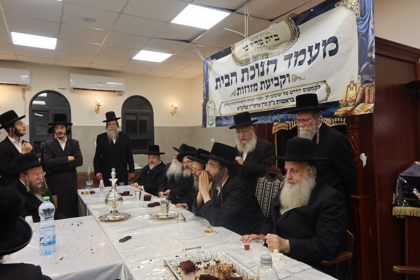 חנוכת הבית לישיבת זוועהיל בביתר