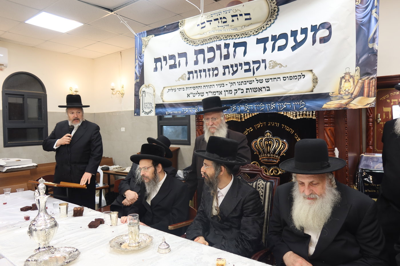 חנוכת הבית לישיבת זוועהיל בביתר