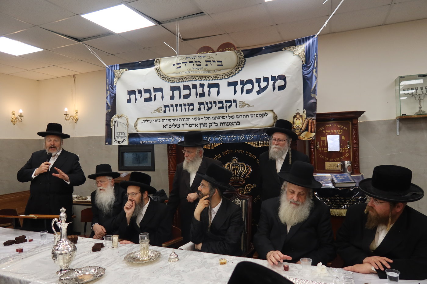 חנוכת הבית לישיבת זוועהיל בביתר
