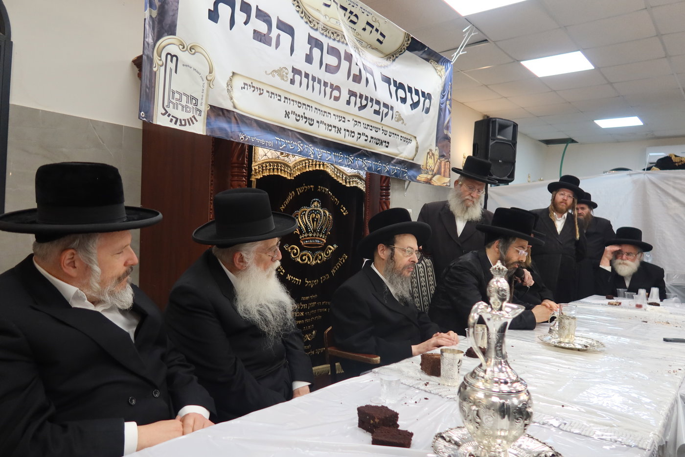 חנוכת הבית לישיבת זוועהיל בביתר