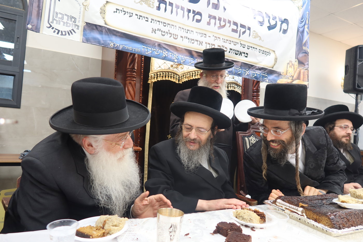 חנוכת הבית לישיבת זוועהיל בביתר
