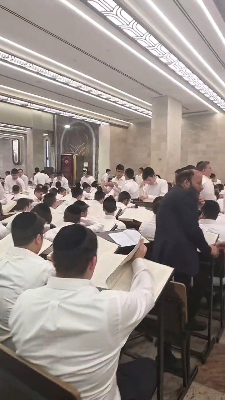 כך פתחו את 'זמן אלול' בישיבת "בית מתתיהו"