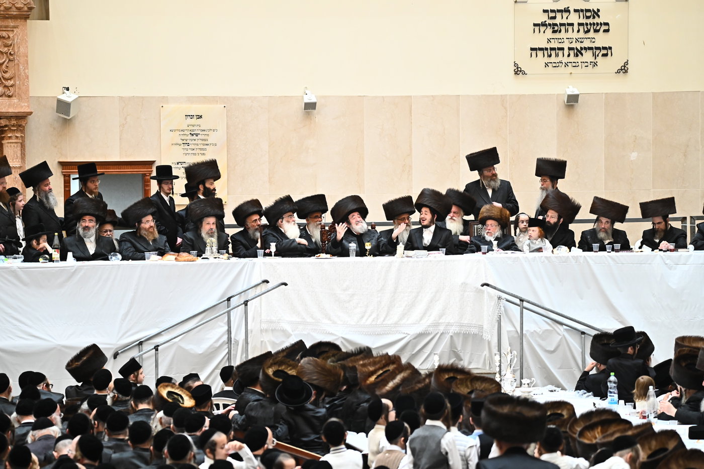 שמחת הפארשפיל בויז'ניץ