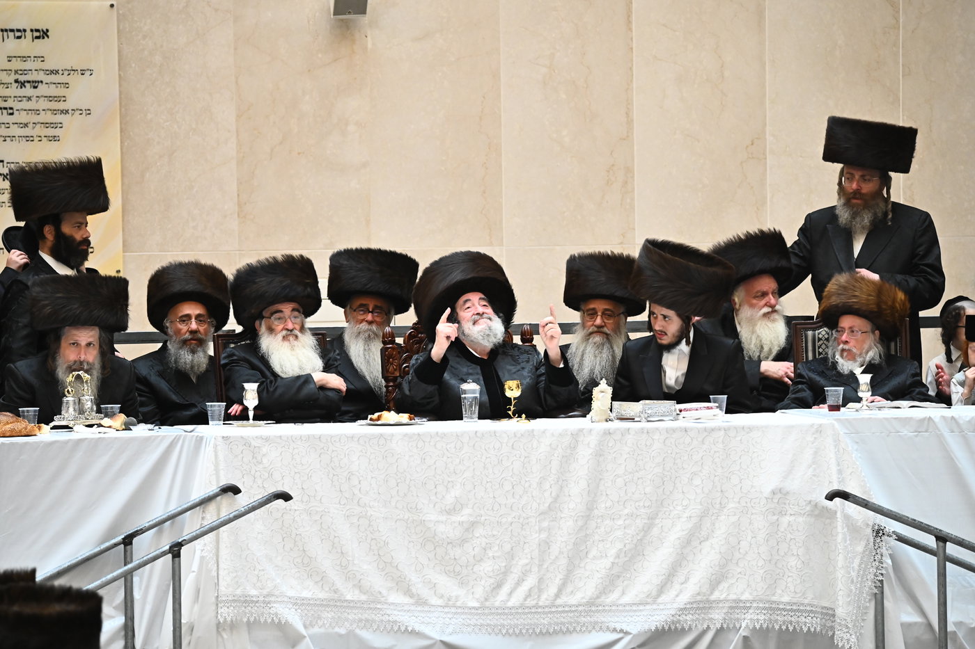 שמחת הפארשפיל בויז'ניץ
