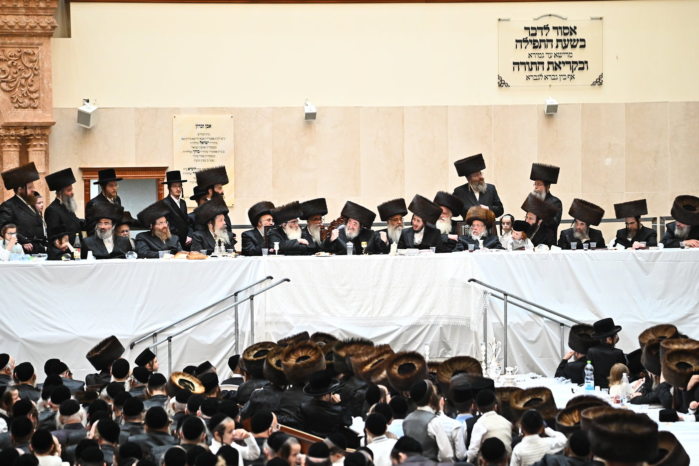 שמחת הפארשפיל בויז'ניץ