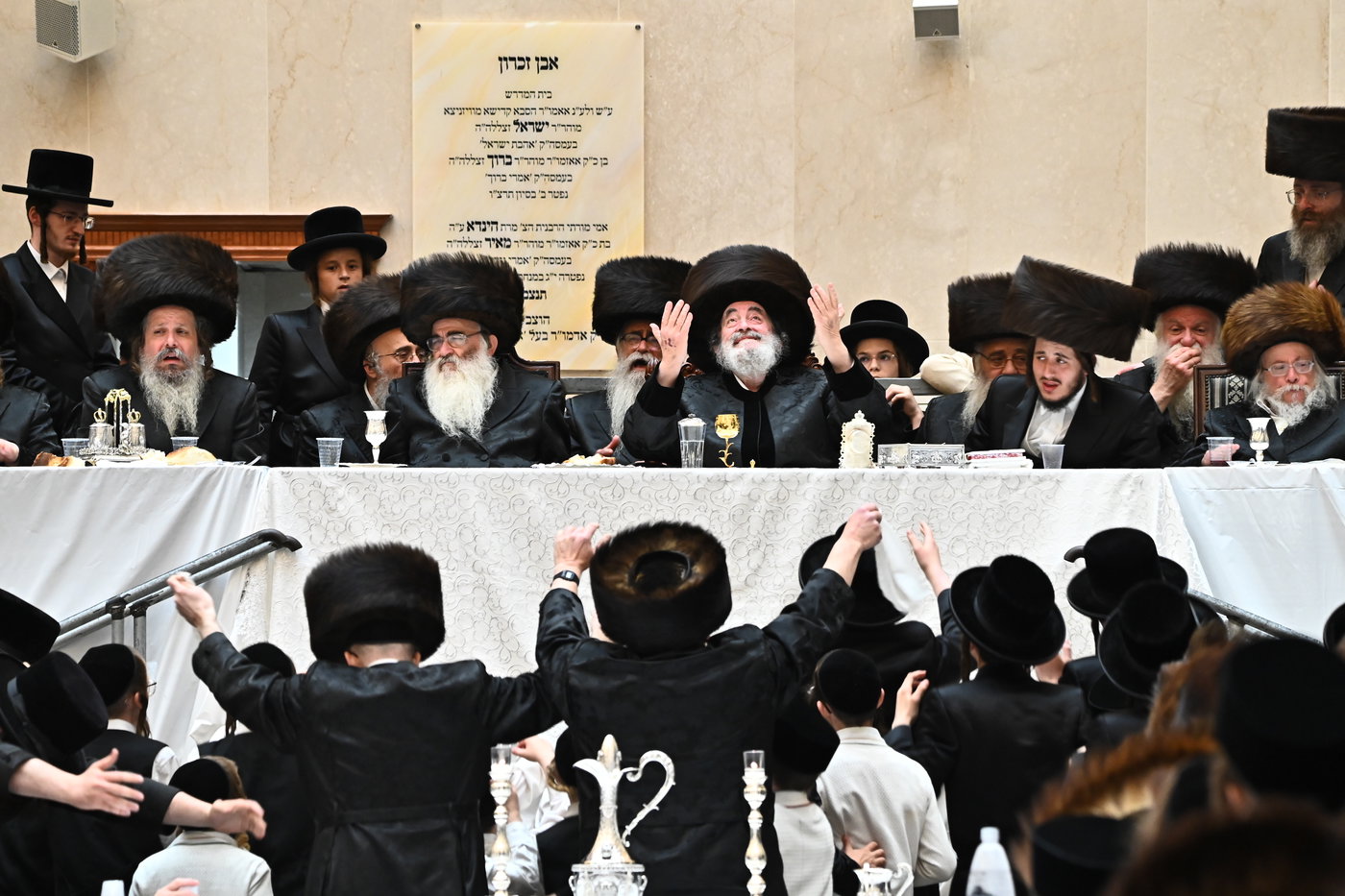 שמחת הפארשפיל בויז'ניץ