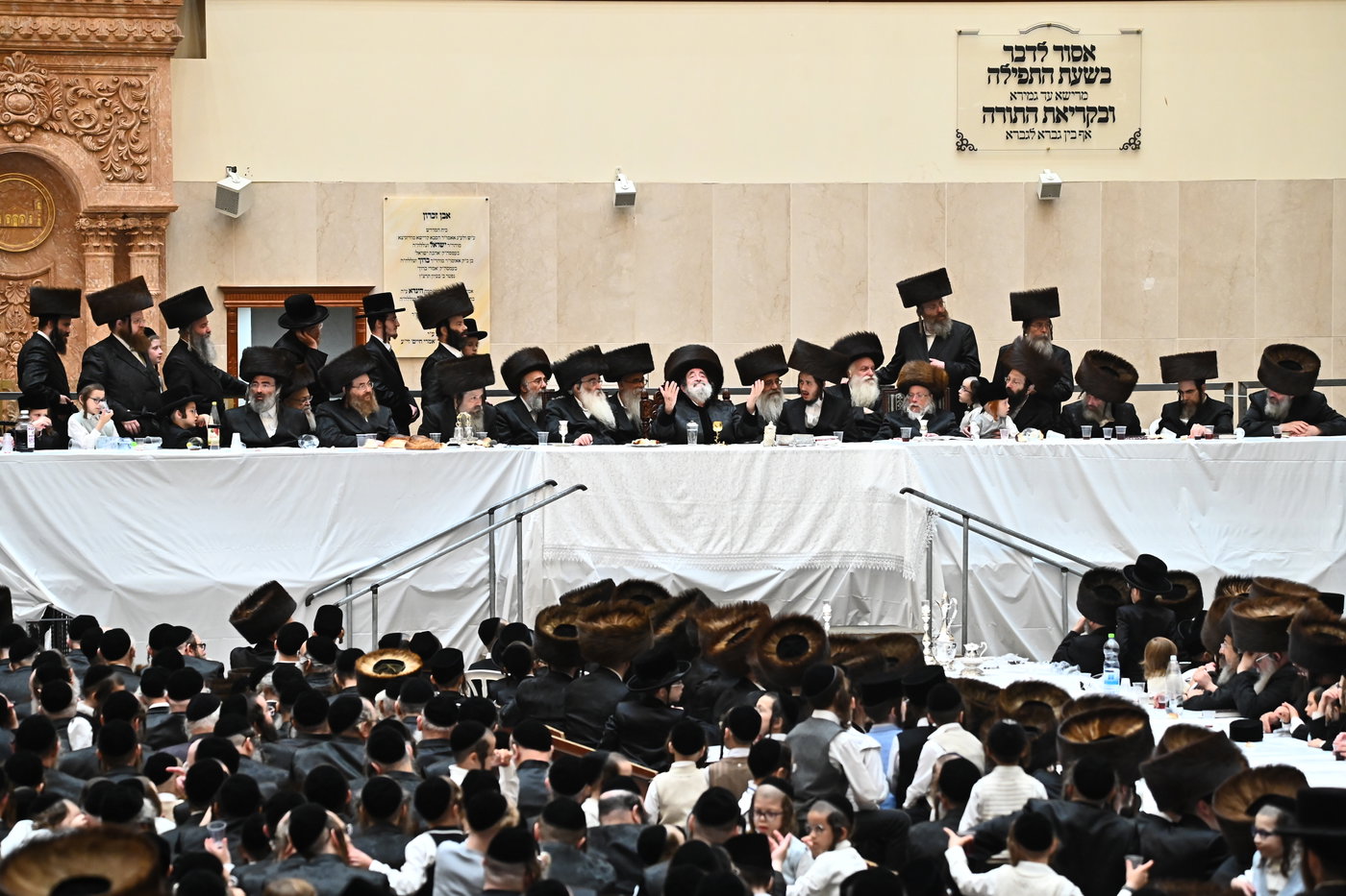 שמחת הפארשפיל בויז'ניץ