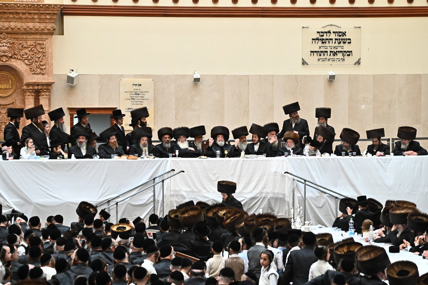 שמחת הפארשפיל בויז'ניץ