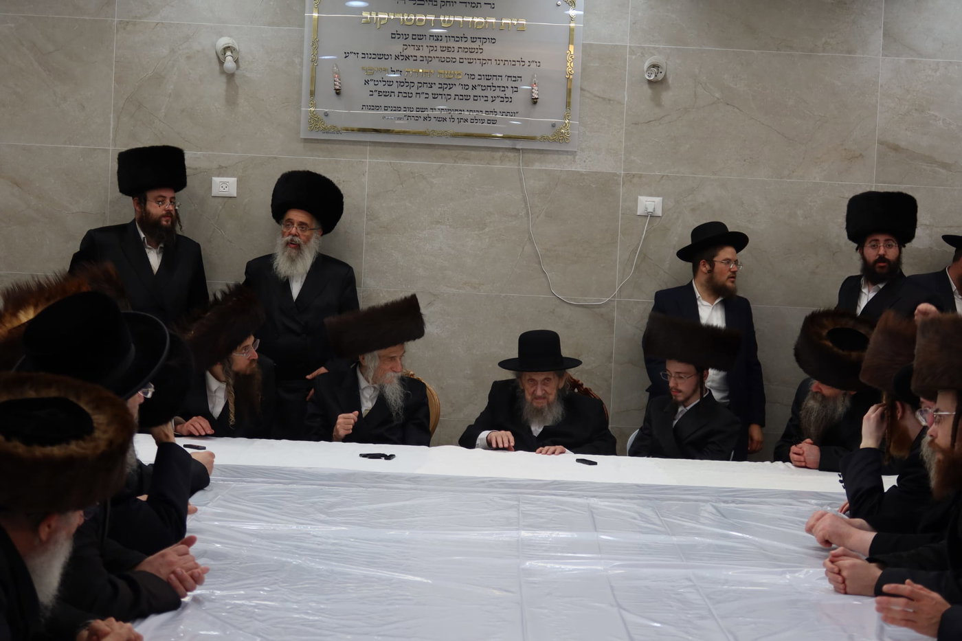 הגר"ד לנדו בשמחת בית סטריקוב