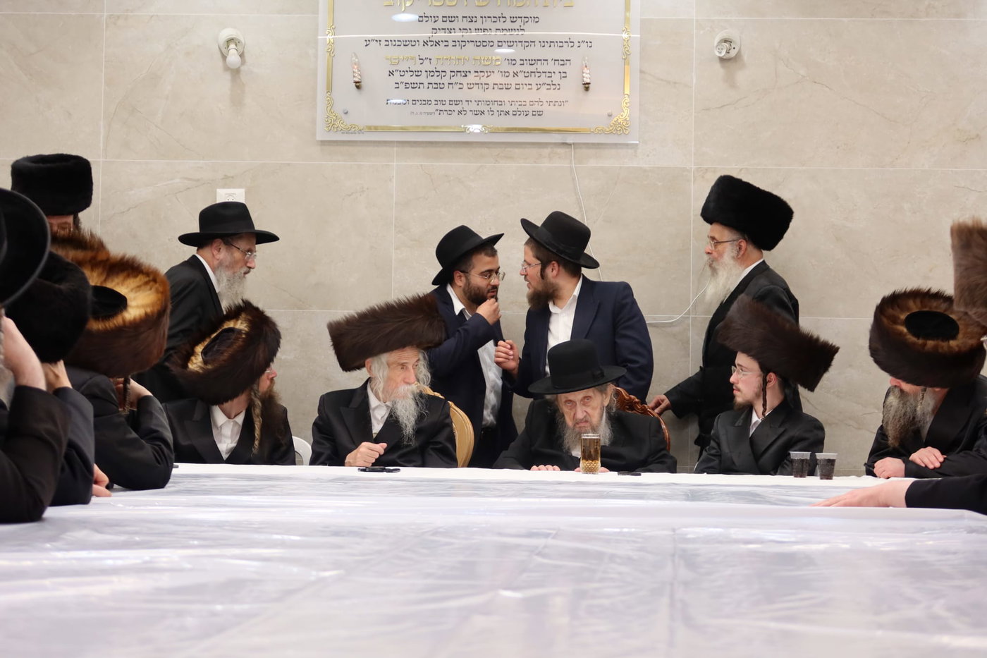 הגר"ד לנדו בשמחת בית סטריקוב