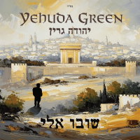מוזיקה
