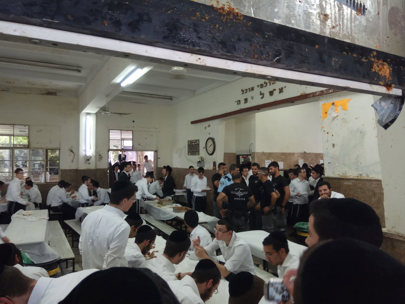 משטרה בעבר בגבעה