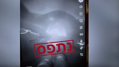 הסרטון שצילם הנהג לטיקטוק עצבן את המשטרה: "עשית שטויות, אתה מבין?" | צפו