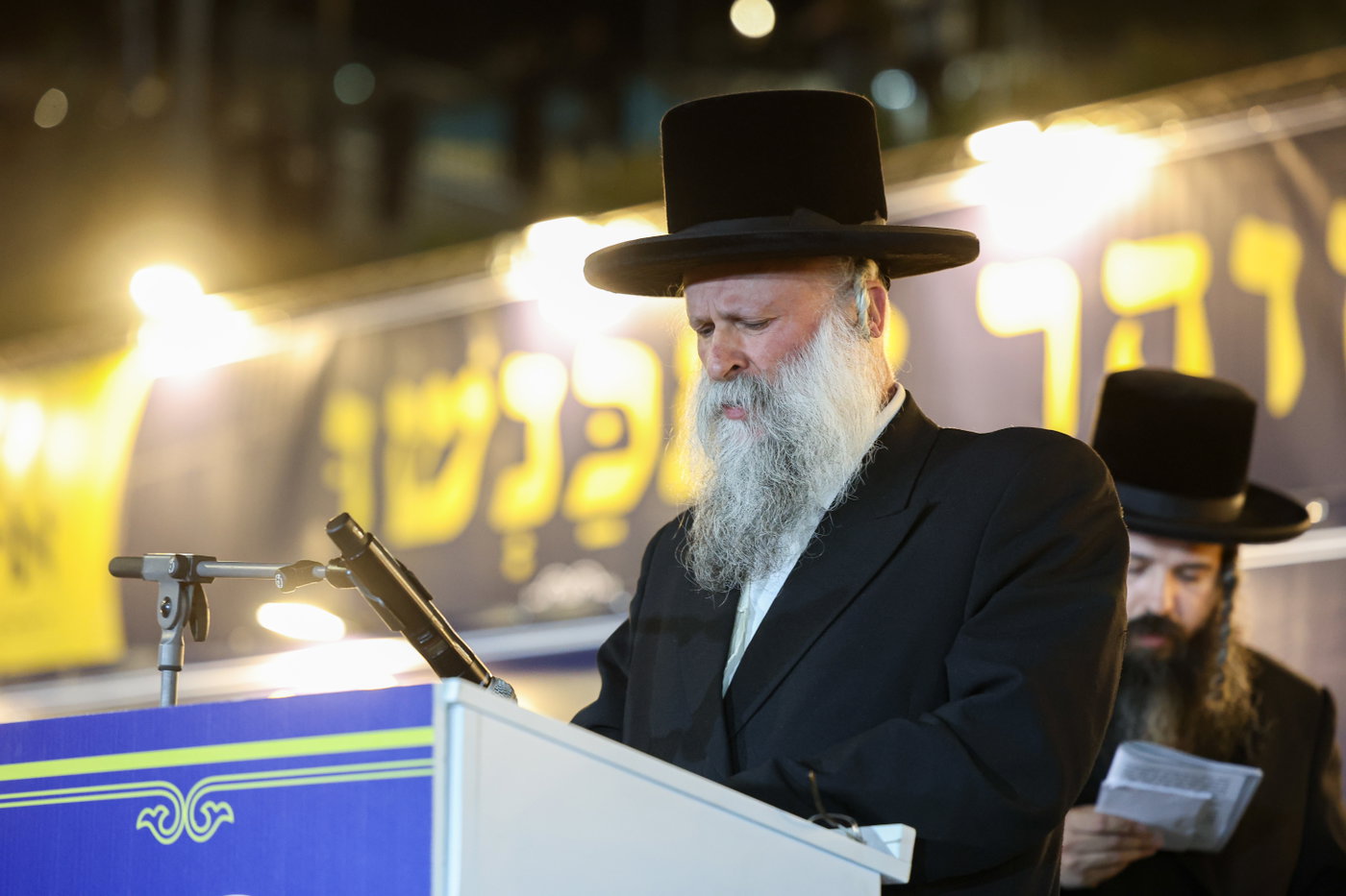 המעמד של אשכנשו במירון
