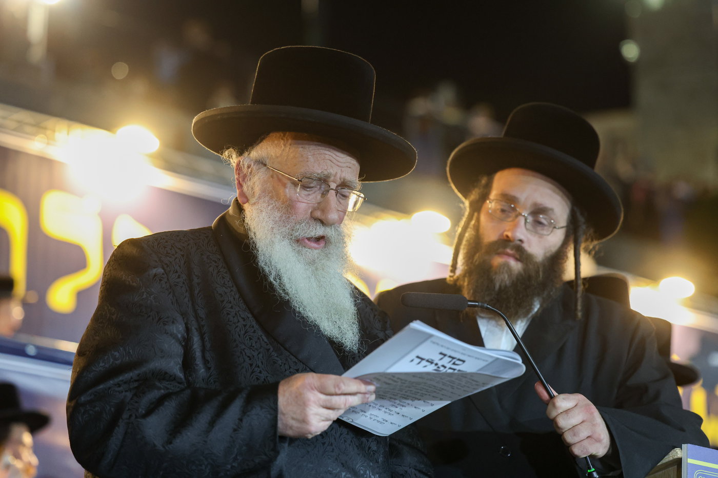 המעמד של אשכנשו במירון