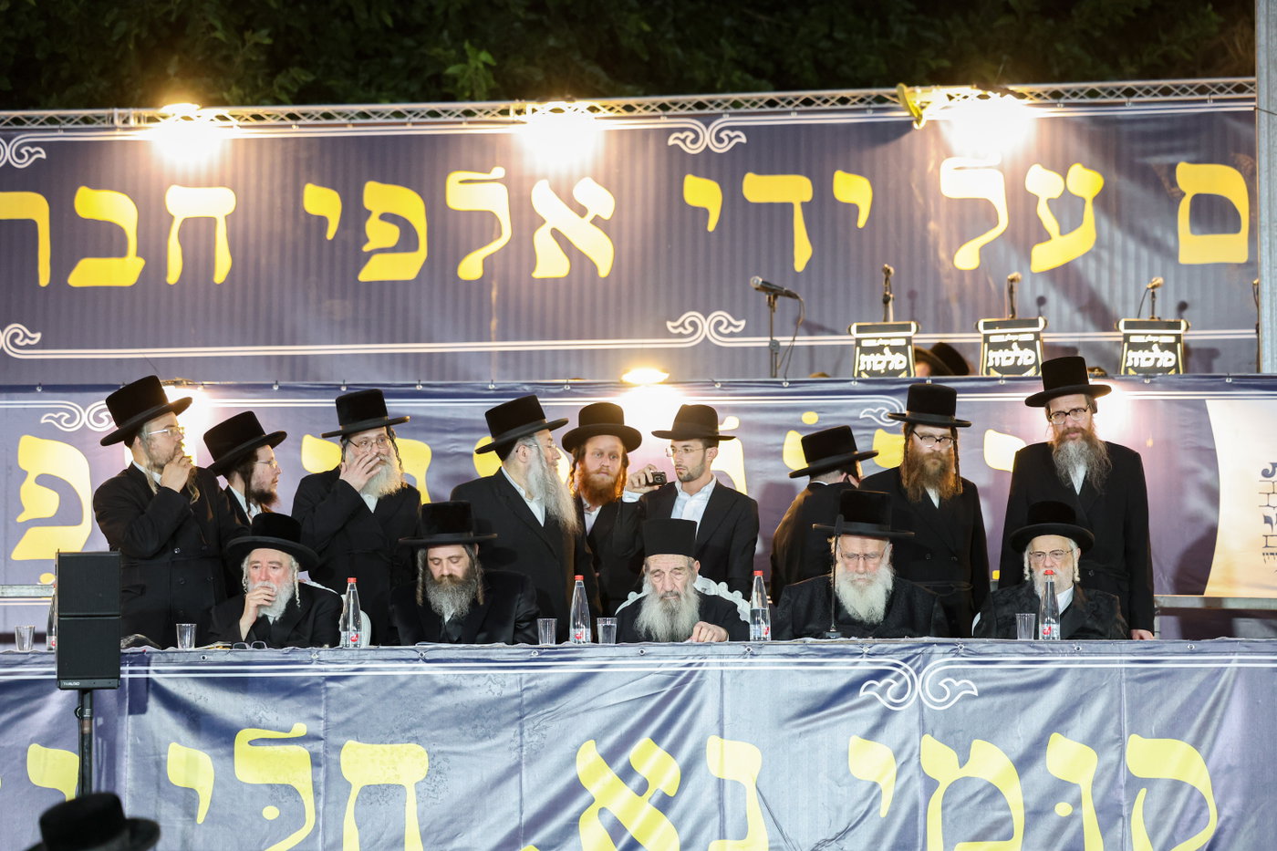 המעמד של אשכנשו במירון