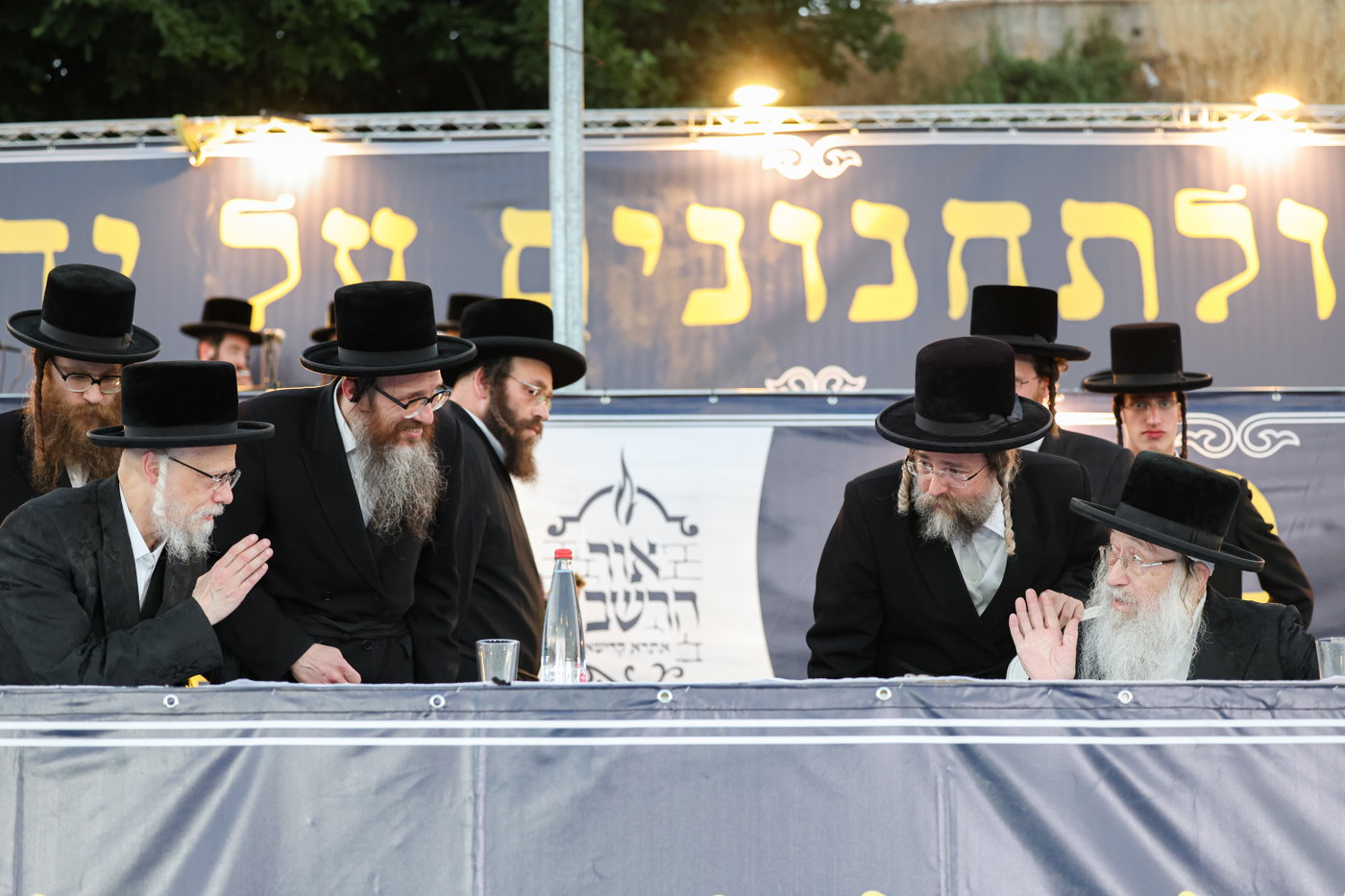 המעמד של אשכנשו במירון