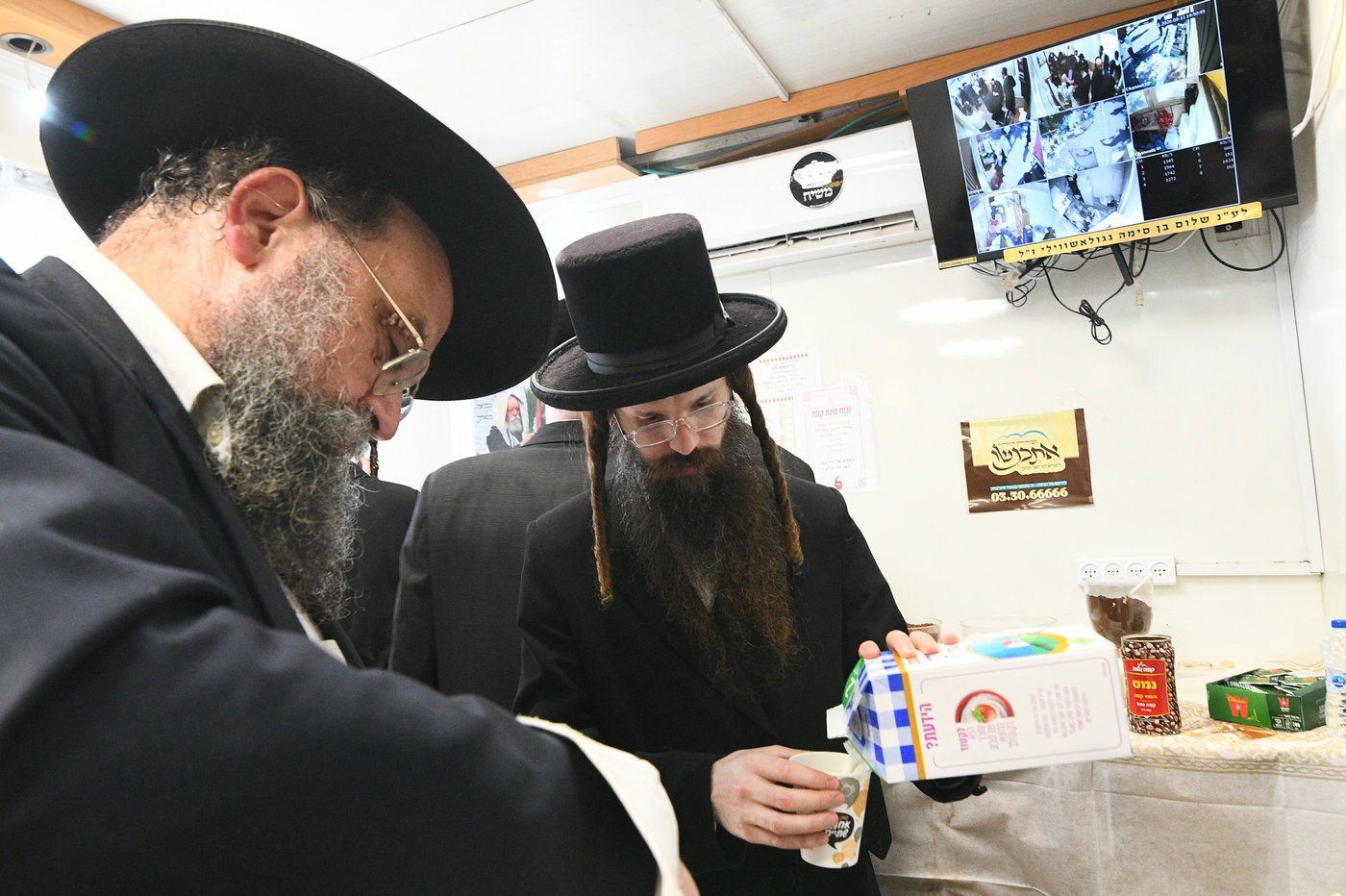 המעמד של אשכנשו במירון