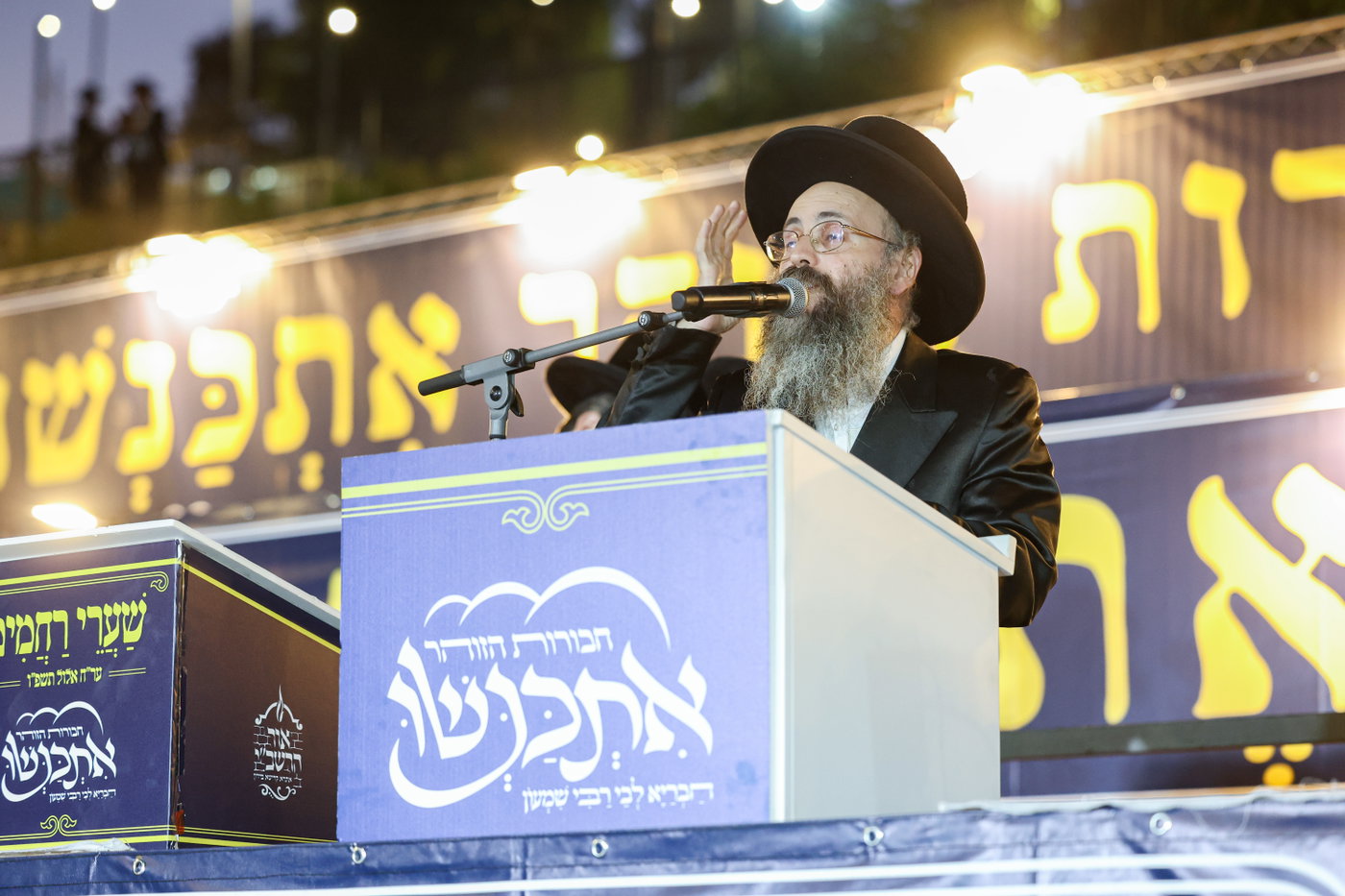 המעמד של אשכנשו במירון