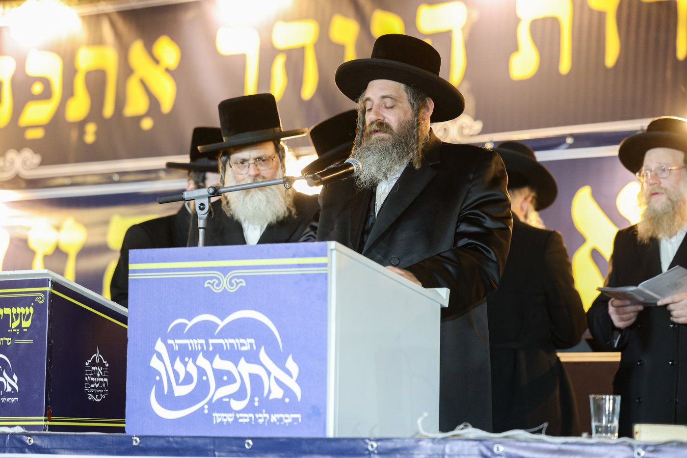 המעמד של אשכנשו במירון