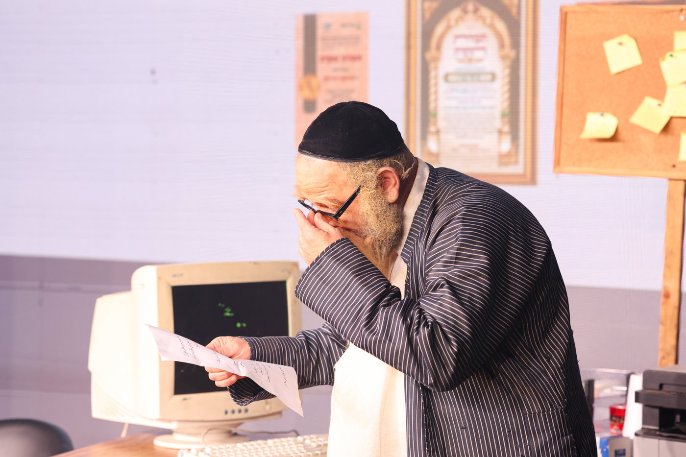 הצגת 'שודליג'