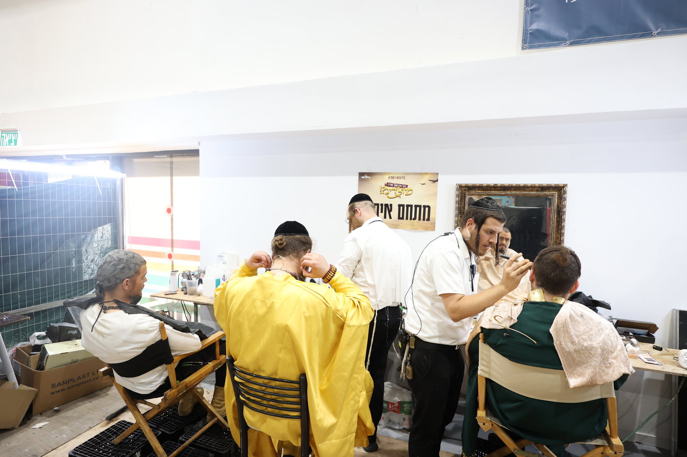הצגת 'שודליג'