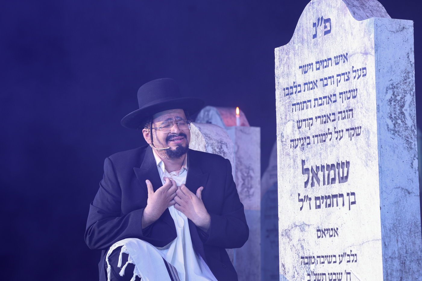 הצגת 'שודליג'