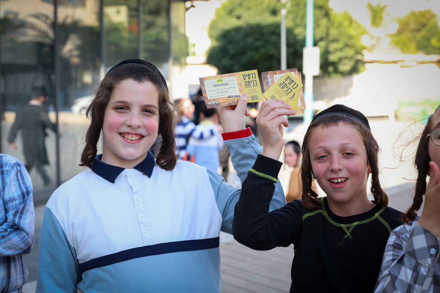 הצגת 'שודליג'
