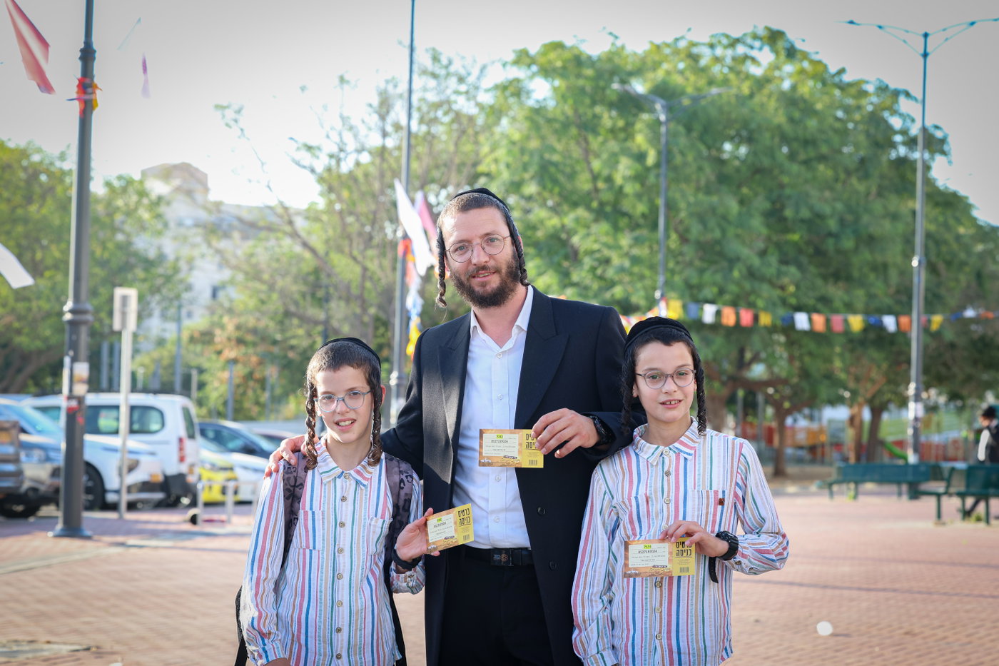 הצגת 'שודליג'
