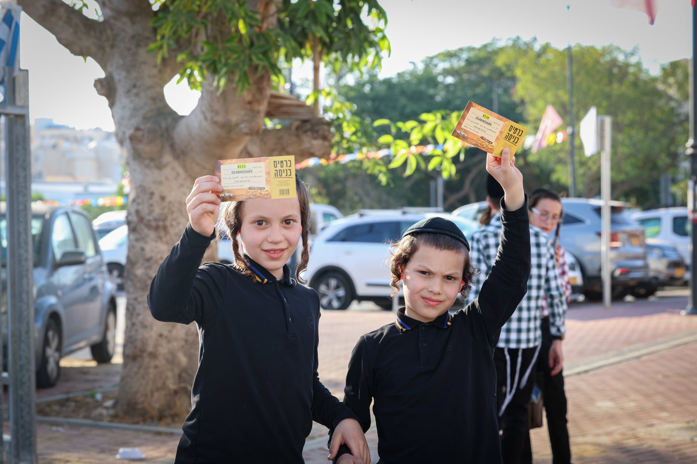 הצגת 'שודליג'