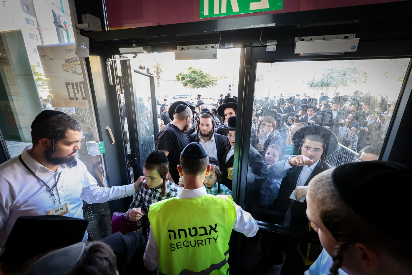 הצגת 'שודליג'
